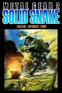 Metal Gear 2: Solid Snake cover art