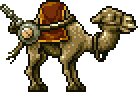 Image:Sv-camel-1-.gif