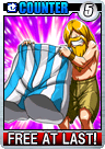 Image:FreeAtLast.png
