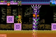 the Acid Worm as it appears in-game.
