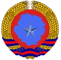 Coat of Arms