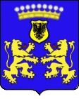 Herb markiza