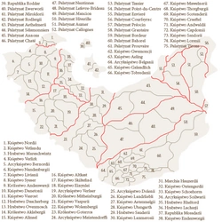 Grafika:Mersja2-250px.png