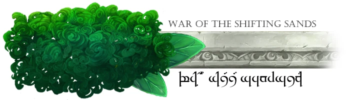 File:Header4.jpg