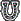 Image:Exp_sym_unhinged.png