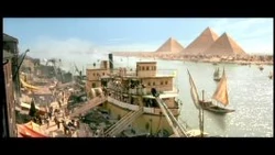 Giza Port