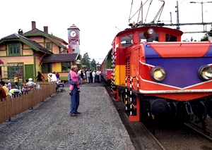 Sesame Train