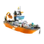 Coast Guard Patrol Boat
