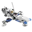 LEGO Factory Space Hypersled