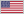 File:U.S Flag.png