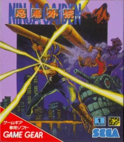 Ninja Gaiden for Game Gear, Japanese cover art