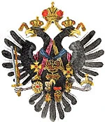 Image:Ph_0512_habsburg_eagle.jpg