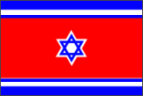 Image:Beiteynu's_Flag.png