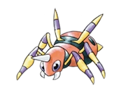 Image:Migalos.png