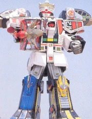 Mega Tigerzord