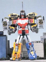 Mega Dragonzord