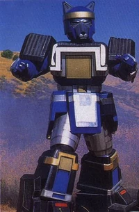 Blue Logan