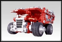 GoGo Dump