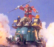 Thunder Ultrazord