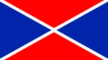 Bandeira da Pátria