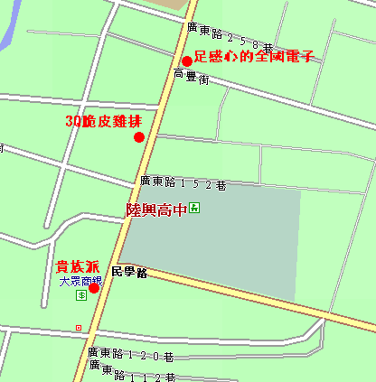 圖像:Guajupie.gif
