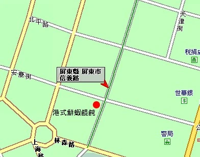 圖像:Hyiudun.jpg