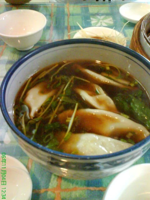 圖像:Guenginshegjaw.jpg