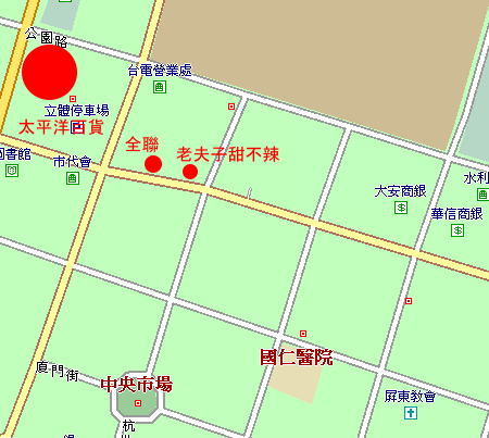 圖像:Oldman.gif