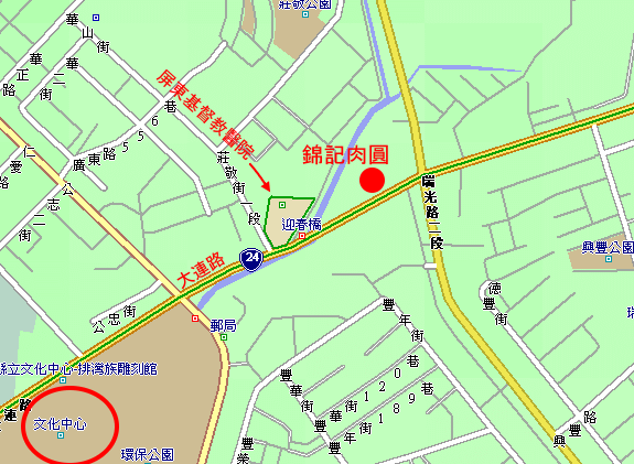 圖像:Gingimeatball.gif