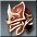 Image:Bloody Horn Icon.jpg