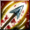 Image:Vacuum Shockwave.png