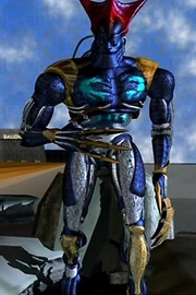 Megabyte's New Form