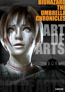 Image:Art of Arts.jpg