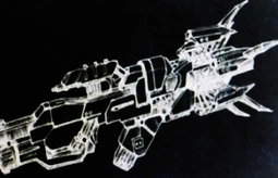 Sketch of the Splitter.