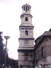 The bell-tower