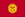 Image:Kirghizistan.gif