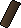 Mahogany plank