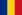 Румыния