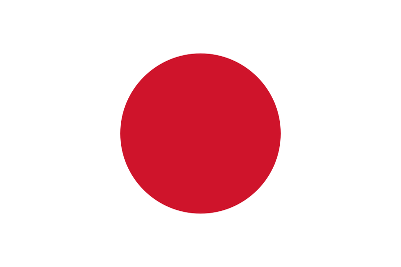 File:Flag of Japan.svg