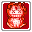 image:Immolation.gif