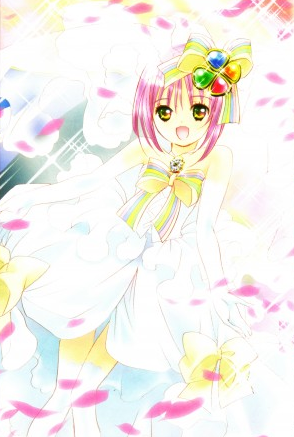 http://images2.wikia.nocookie.net/shugochara/images/1/16/Amulet_Fortune.png