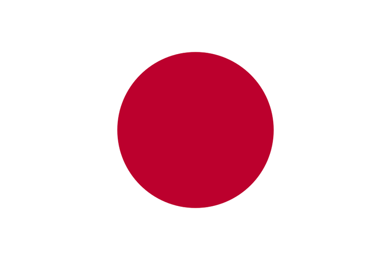 File:Flag of Japan.svg