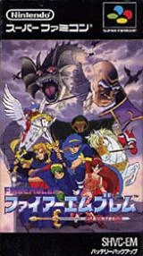 Image:Fe3box.jpg