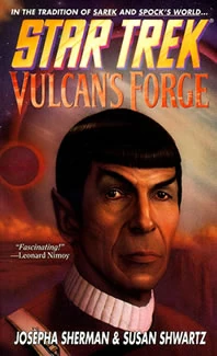 Image:VulcansForge.jpg