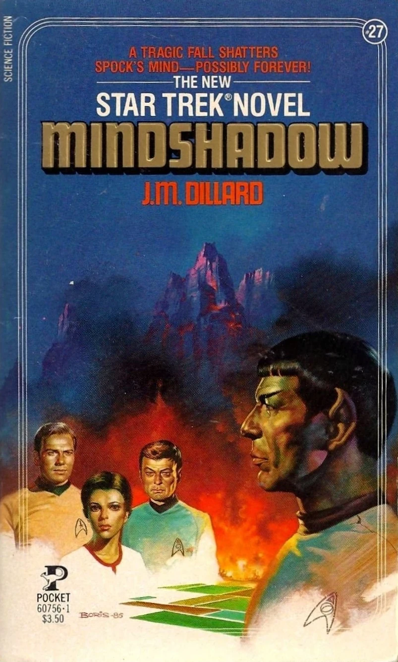 Image:Mindshadow.jpg