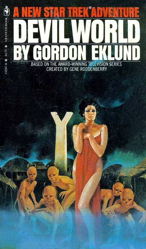 Image:DevilWorld.jpg