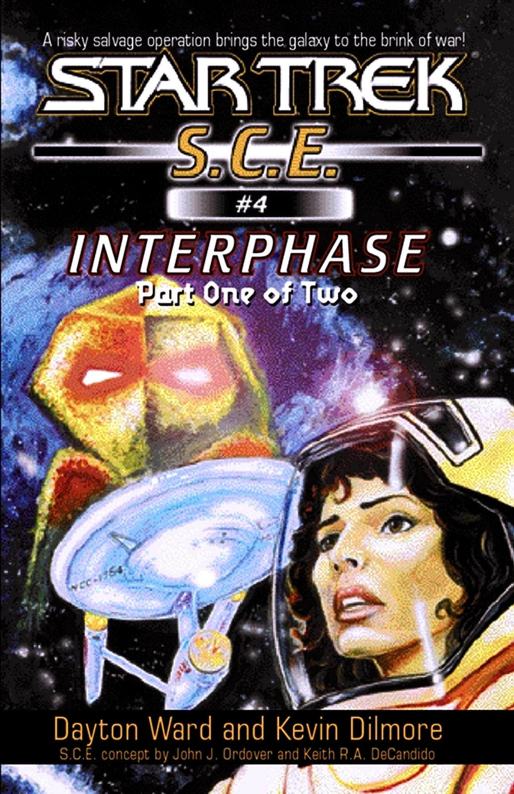 Image:SCE4.jpg
