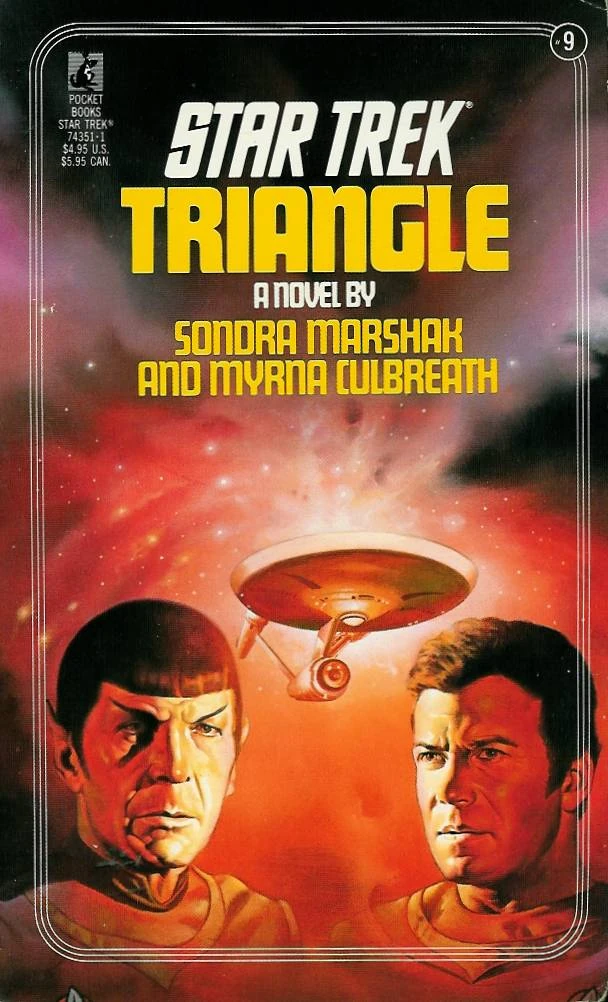 Image:Triangle.jpg