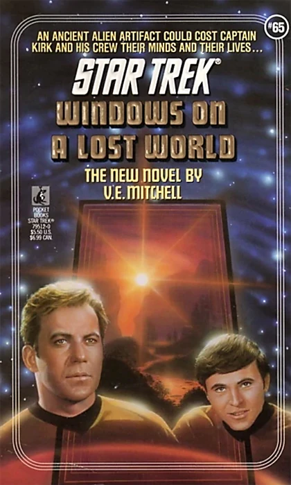 Image:WindowsLostWorld.jpg