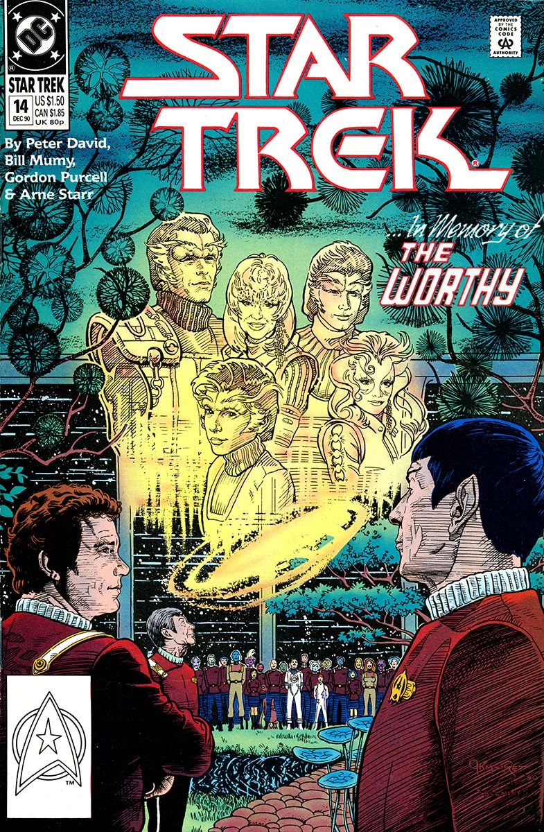 Image:DC2_14.jpg